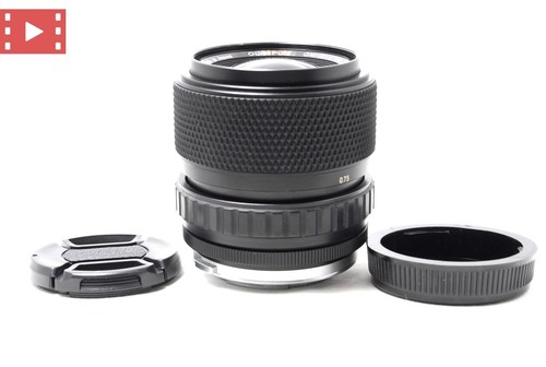 Exc objectif olympus - objectif,