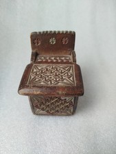 boite trône a sel art