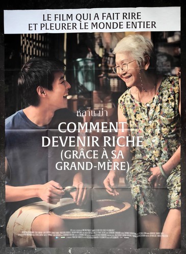 Comment devenir riche - comment,