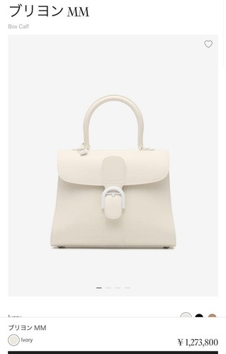 Sac main delvaux - à,