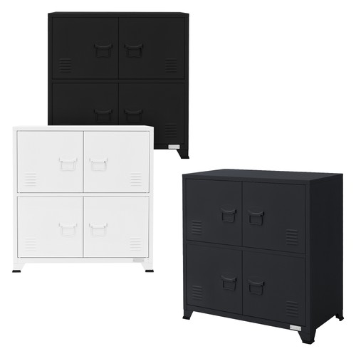 Armoire bureau métallique - bureau,