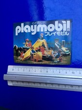 RARE CATALOGUE PLAYMOBIL JAPON 1984 1985 LEAFLET FLYER DEPLIANT VINTAGE