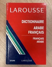 Larousse Dictionnaire Arabe Francais - French Arabian Dictionary Hardback
