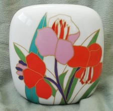 Ancien Vase Rosenthal Studio Line Signé W. Bauer