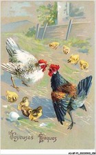 AS#BFP1-0080 - Animals - Chicken, Rooster and Chicks - Merry Easter