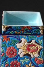 LONGWY petite boite émaux en