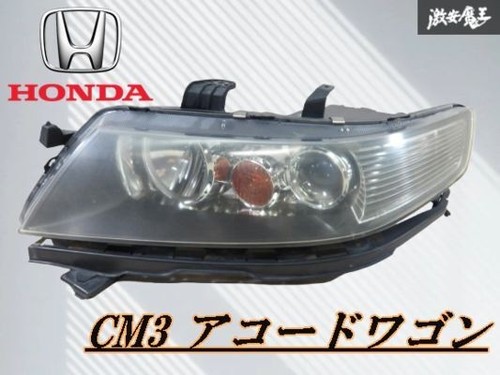 Phare gauche jdm honda - phare,