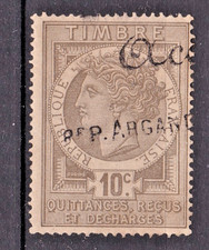 TIMBRE FRANCE FISCAL QUITTANCES BEAU CACHET-OBL. TB-VOIR SCAN