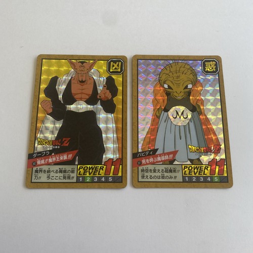Lot cartes dragon ball z - 2,