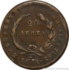 G6530 Rare Greece 20 Lepta