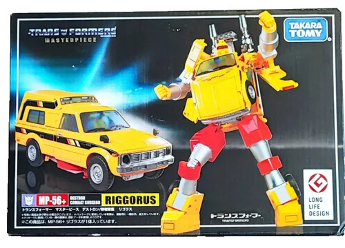 Takara tomy transformers - takara,