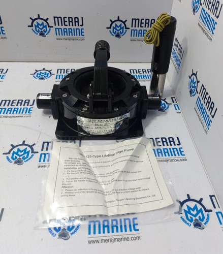 Pompe main cale de canot - main,