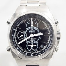 Seiko SUS Telemeter Alarm