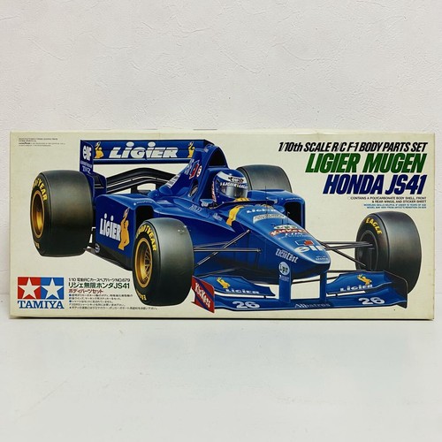 Tamiya électrique rc - tamiya,