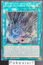 Carte YU-GI-OH! RAYON DE FORAGE PRIMITE MP25-FR115 Secret Rare NEUF