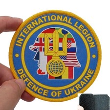 Patch militaire Ukraine