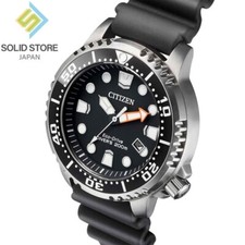 CITIZEN PROMASTER MARINE