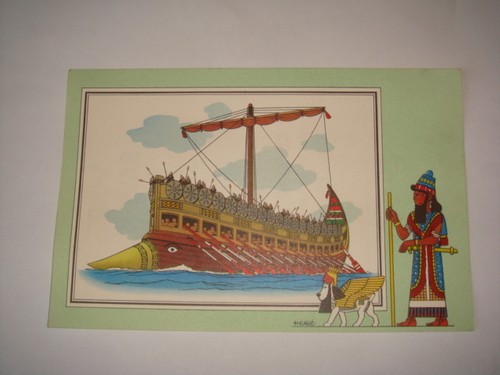 Chromo tintin voir - chromo, et