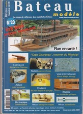 MODEL HS BOAT N°20 RAILING WIRE MESH / STEAMER / BRONZE BARREL / MINI STRAWBERRY