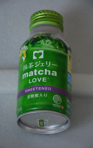 Matcha love japon - matcha,