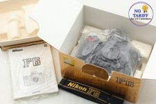 Nouveau micrologiciel [presque inutilisé dans sa boîte] Boîtier d'appareil...