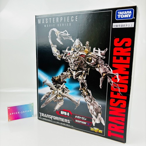 Figurine transformers - figurine,