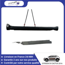 🇫🇷 BAS CAISSE DROIT CITROEN C4 CACTUS ➤1621679580 ♻️