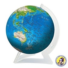 Puzzle globe 3D 240 pièces