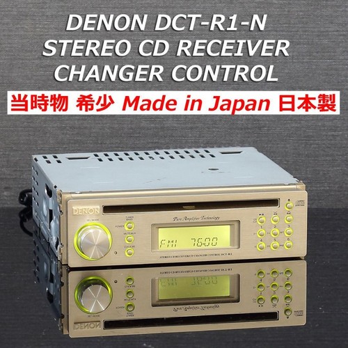 Cette époque rare denon - rare,