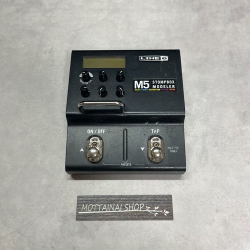 Line stompbox modeler - line, m5