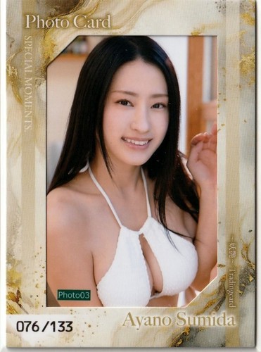 Carte photo ayano sumida - photo, youen