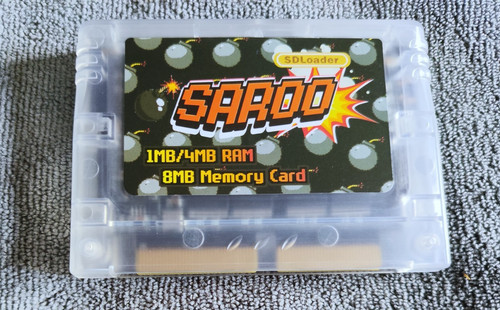 Saroo cartouche sega saturn - saroo,