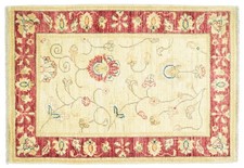 Tapis Afghan Chobi Ziegler