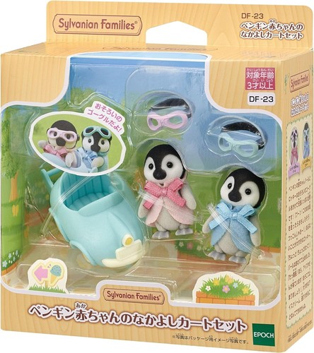 Ensemble chariot pour bébé
