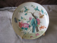 Ancienne soucoupe porcelaine