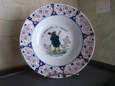 Gien Large Opaque Porcelain Plate