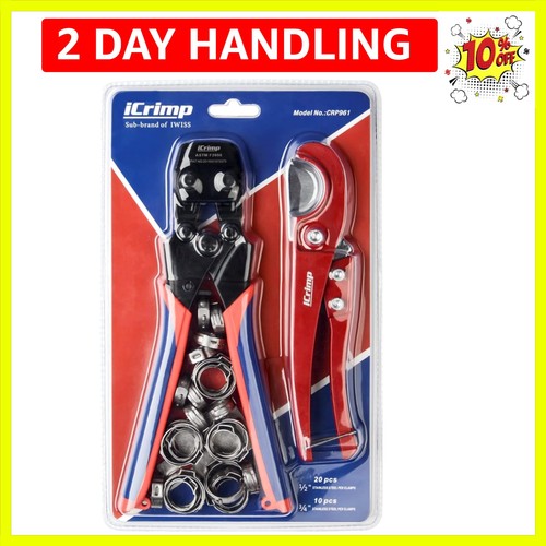 Mini pex pipe quick cinch - mini,