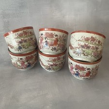 ASIE : Ensemble de 6 tasse bol à thé en grès moucheté décor japonais