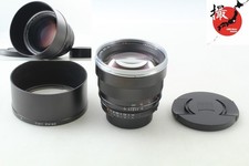 ZF.2 【NEUF avec capot】