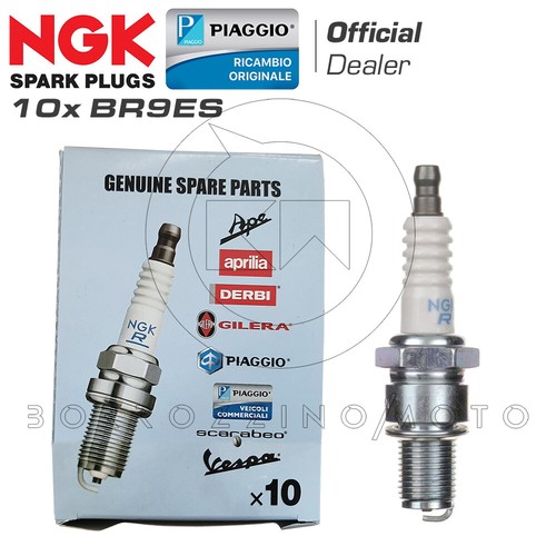 Bougies originales aprilia - bougies,