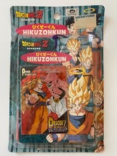 🇯🇵 Dragon Ball Card