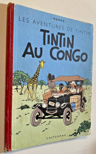 TINTIN au Congo - N°8  - B4 -  1950 - Cote BDM 250 € - Bel Etat.