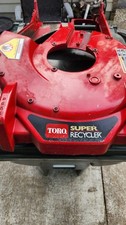 Toro Super Recycler 20038 Lawn