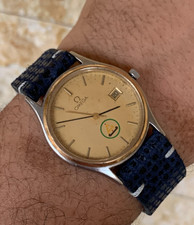 1980'S VINTAGE OMEGA DE VILLE