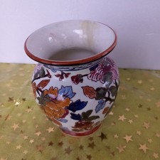 Beau Vase en Faïence De Gien