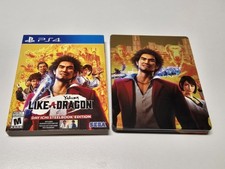 CIB Yakuza: Like a Dragon -