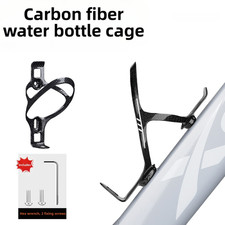 Cage bouteille d'eau en fibre de carbone 75 mm légère pour cadre VTT
