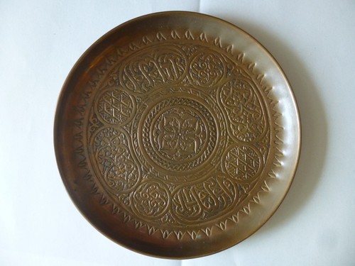 Plateau rond cuivre - plateau,