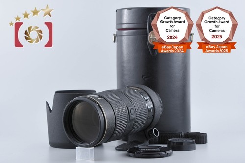 Nikon nikkor 200 mm - af-s,