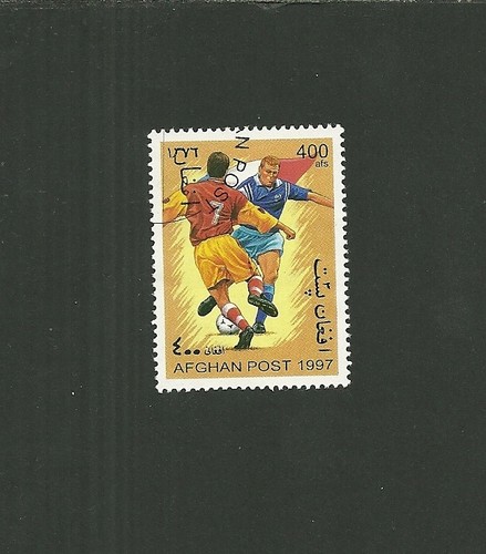 Afghanistan stamp used - used,